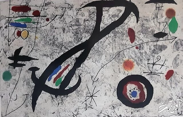 یک گنج ارزشمند که می‌تواند سیل توریست‌ها را روانه ایران کند   